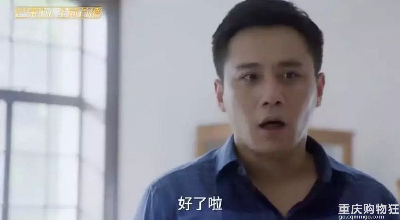 刘烨这个《老男孩》可让你家儿子省省心吧!