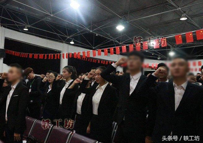 勾心斗角大学生,学生会的勾心斗角