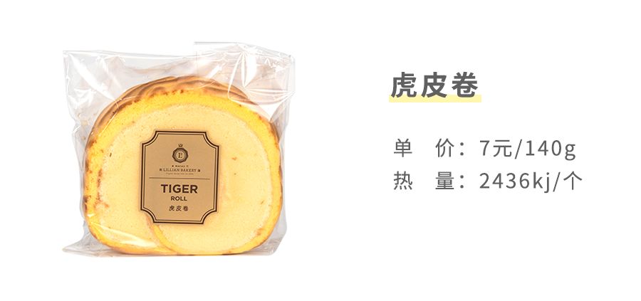 初代网红的圈粉之路,有谁还记得第一代的网红鼻祖