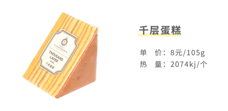 初代网红的圈粉之路,有谁还记得第一代的网红鼻祖