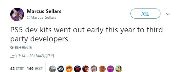 游戏gta6泄露后续r星回应,gta6剧情ps5