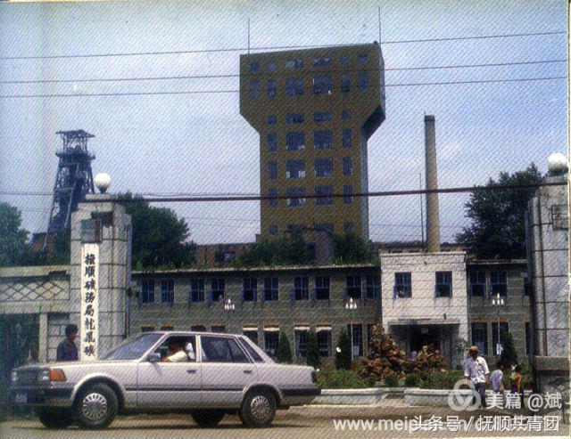 1903年辽宁抚顺就开通了轨道交通早于香港1年早于北京21年堪称中国最早