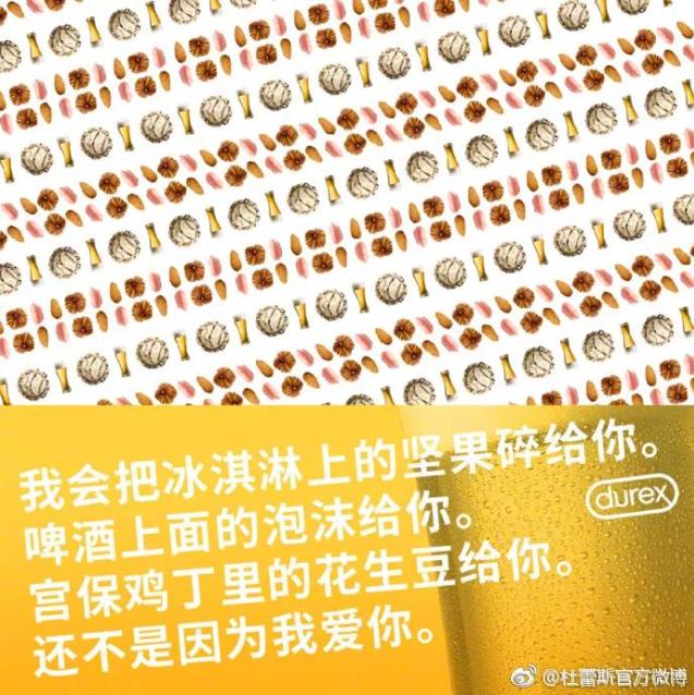 鏉滆暰鏂コ绁炶妭瑙嗛,涓冨鎯呬汉鑺傛潨钑炬柉