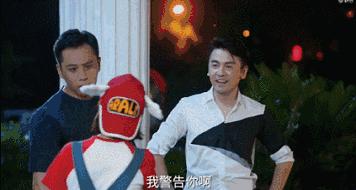 林依晨和雷佳音,雷佳音刘烨林依晨片段