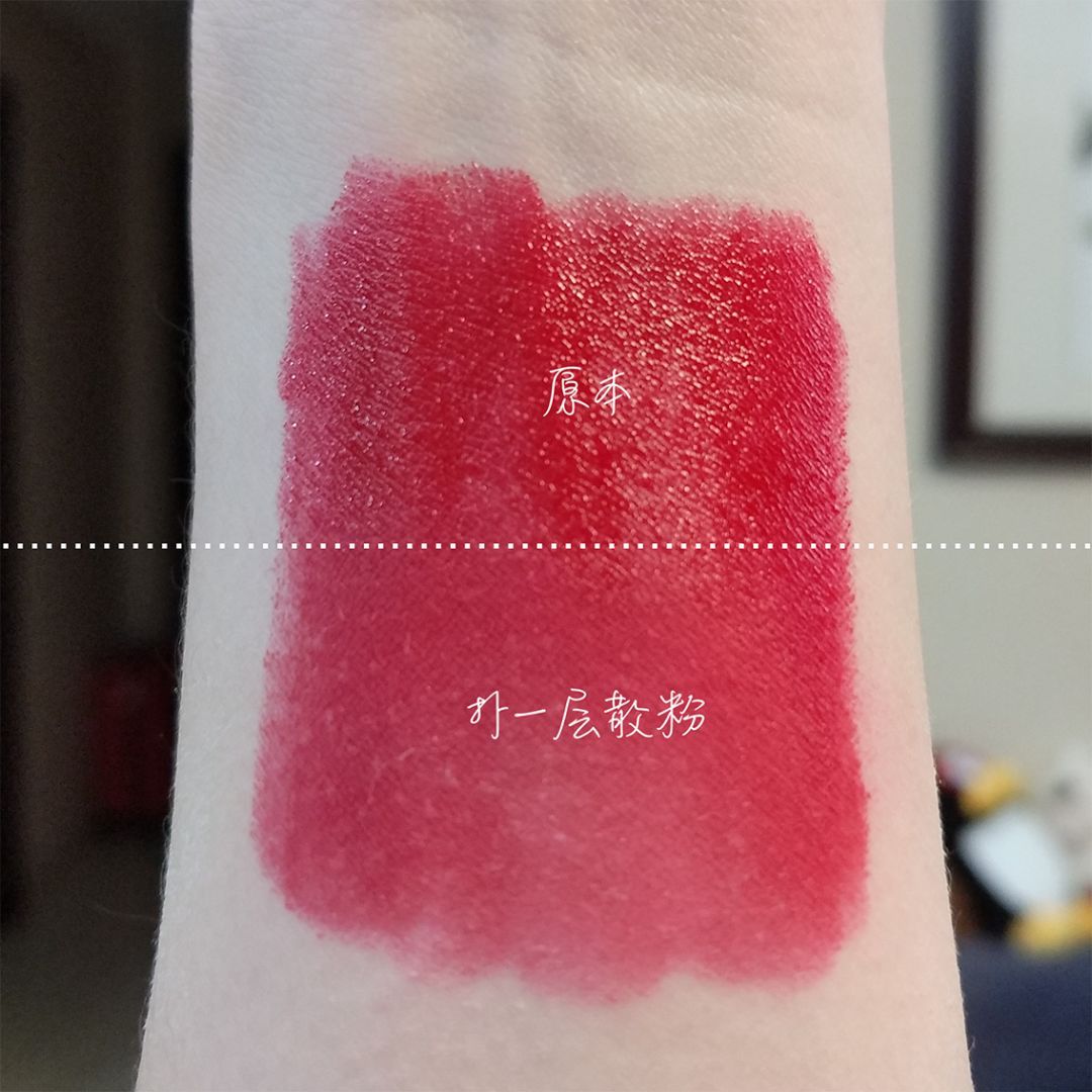 寰晢鍙g孩鐖嗘,涓嵂鎴愬垎鐨勬姢鑲ゅ搧寰晢