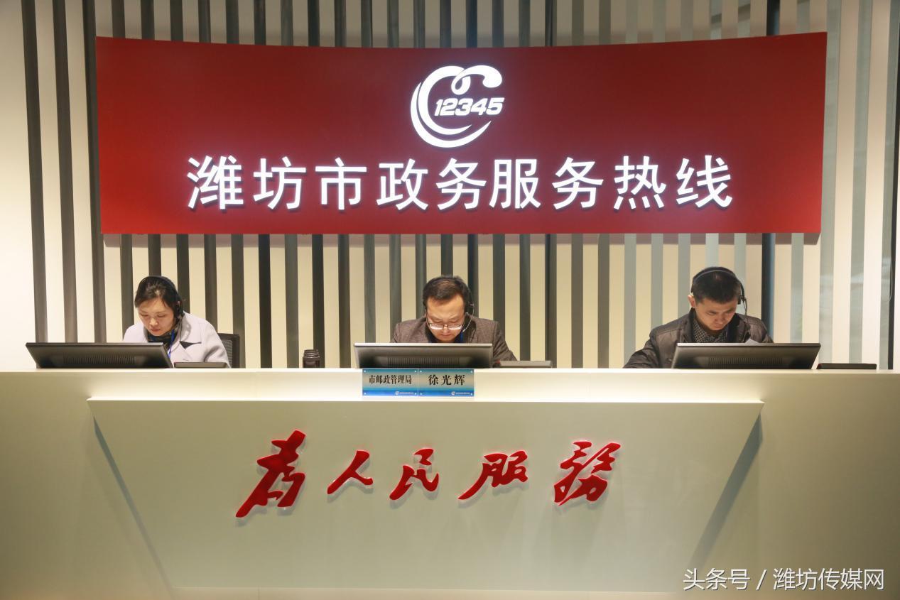 “快件丢失”韵达快递被投诉局长接线解难题