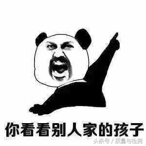 这是一篇专业性极强的测量技术文章！看完没有不分享+转发的