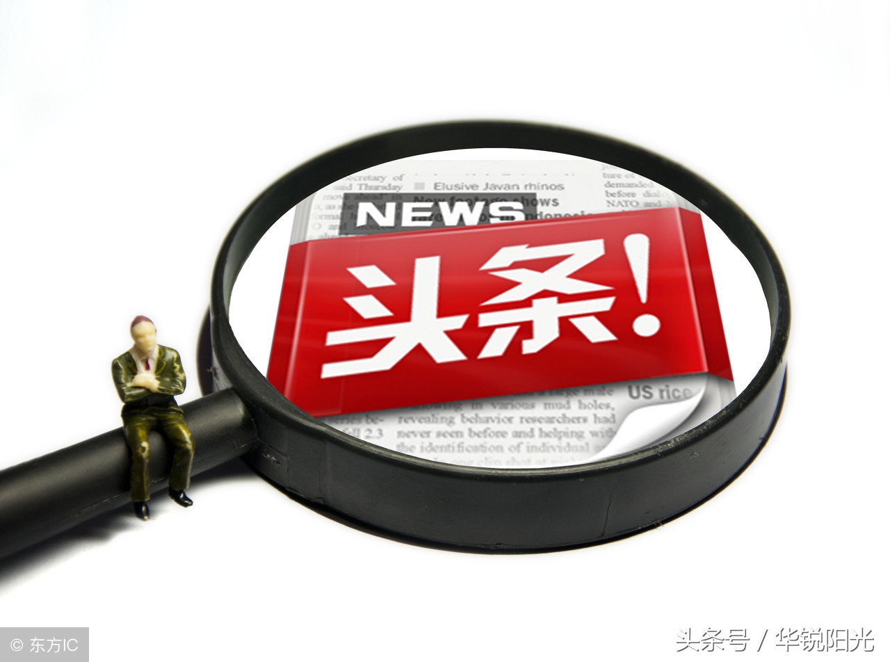 头条账号被盗原因,头条号文章被删除怎么办