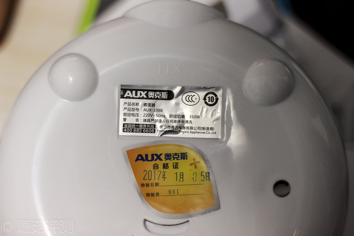 奥克斯多功能煮蛋神器,煮蛋器排行榜奥克斯蒸蛋器第一名