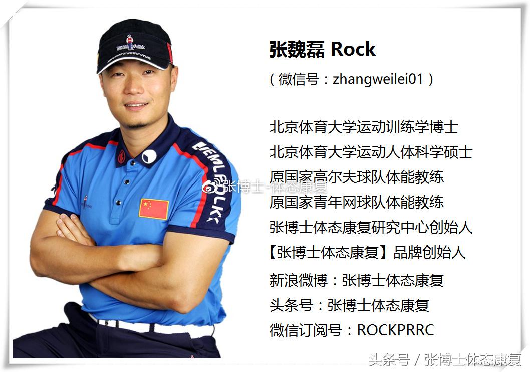 acl重建能恢复正常韧带强度吗,acl自体韧带重建康复训练