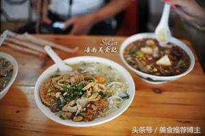 海南本地人最爱吃的，外地人去了挤破头也要吃的，都在这里