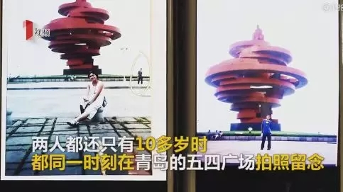 法治V早报:外卖平台违法销售香烟*草烟**专卖局将查处