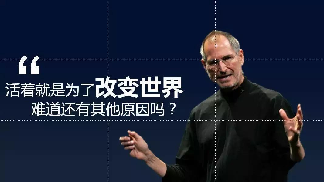 九宫格排版怎么才好看,黄金比例排版方法