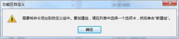 word鏂囨。鎬庝箞杞埌ppt,word鏂囨。杞垚ppt濡備綍鎺掔増