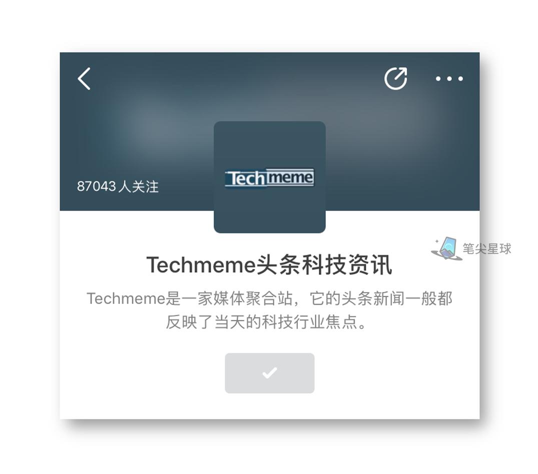 不关注这9个主题，即刻APP对你就一摆设（AndroidiOS）