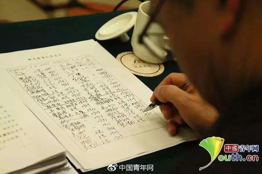 成龙等38委员提案呼吁，“中国人的败类”必须严惩