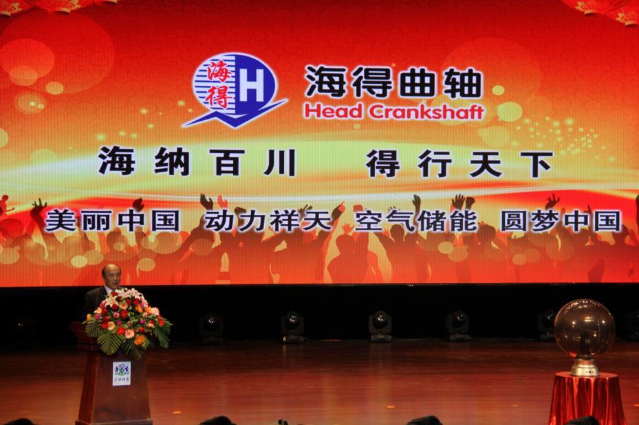 空气能发电新能源现实意义,空气能发电祥天集团