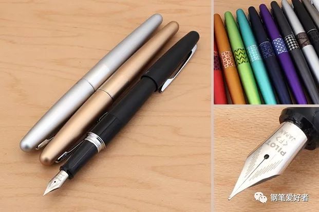 钢笔初学者应该选什么样的钢笔,新手买钢笔怎么选