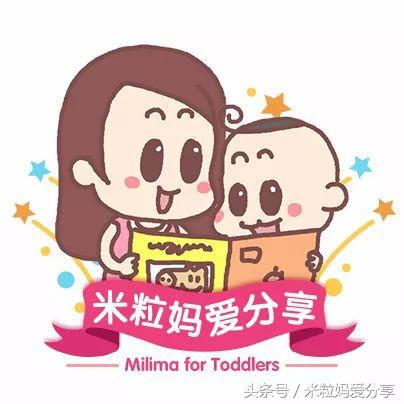 dha能让宝宝更聪明这是真的吗,dha吃了真的可以变聪明吗