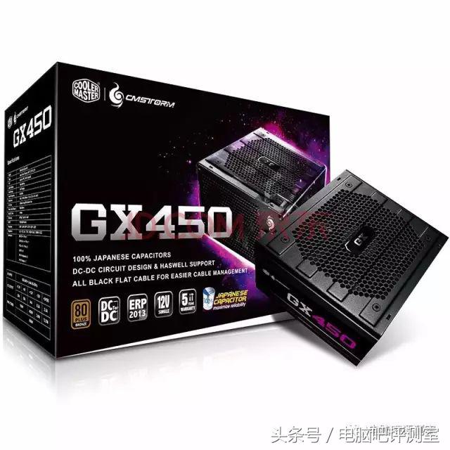 好的台式机电源推荐,台式机电源买大一点好吗