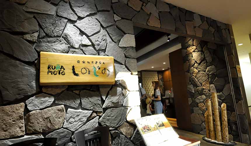 旅游熊本,熊本旅游攻略孩子