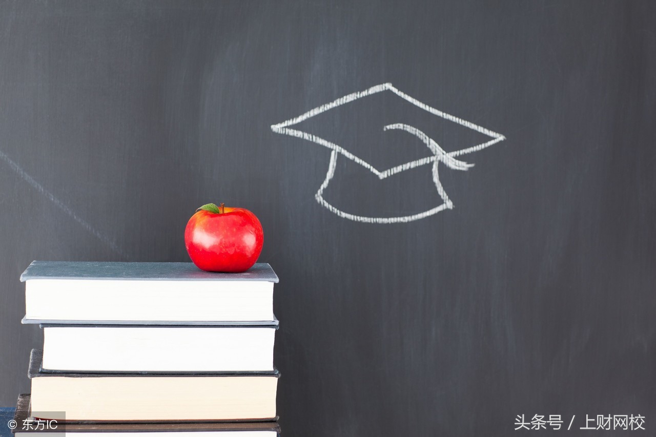 武汉市公厕管理员招聘多少人报名,武汉厕所管理员招聘