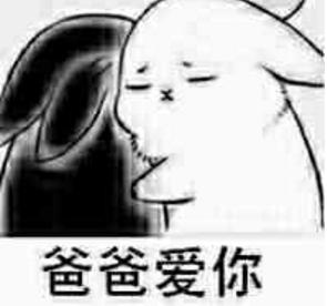 天美佛*游戏性**出现了?竟然没有充值入口?!