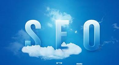 如何优化网站排名,网站排名优化软件