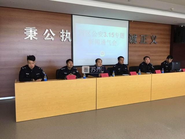 苏州卖假化妆品,假冒化妆品品牌有哪些