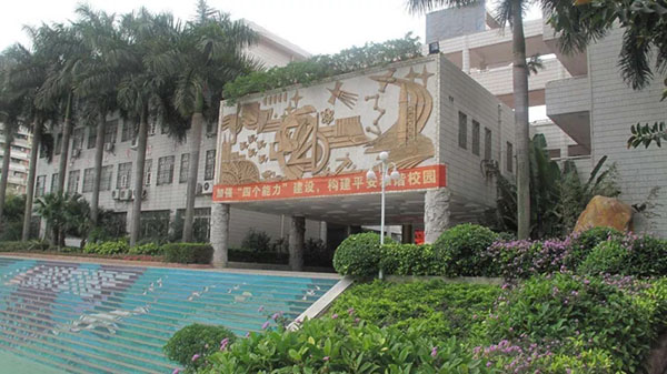 越秀区学位房还值得买吗,越秀最新学位房
