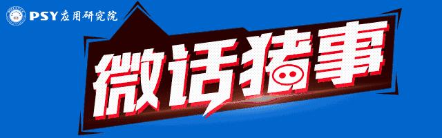 猪精子的稀释怎么算,猪精子稀释计算