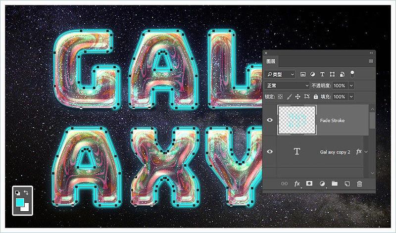 ps海报秋分字体,ps海报毛笔字体怎么做