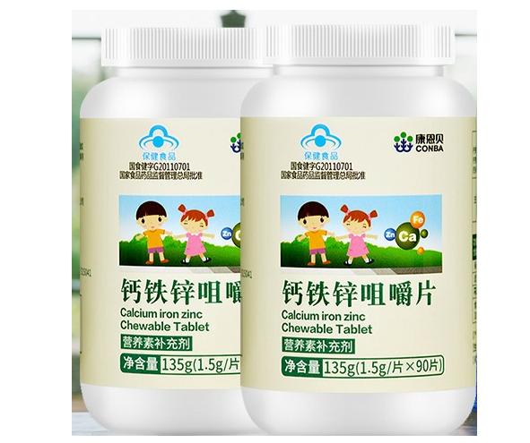 孩子体内缺什么就有信号,儿童缺各种元素的症状