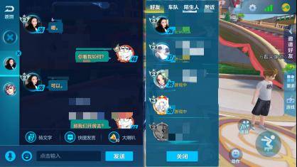 qq飞车手游圣诞浓情,qq飞车手游情人节出什么