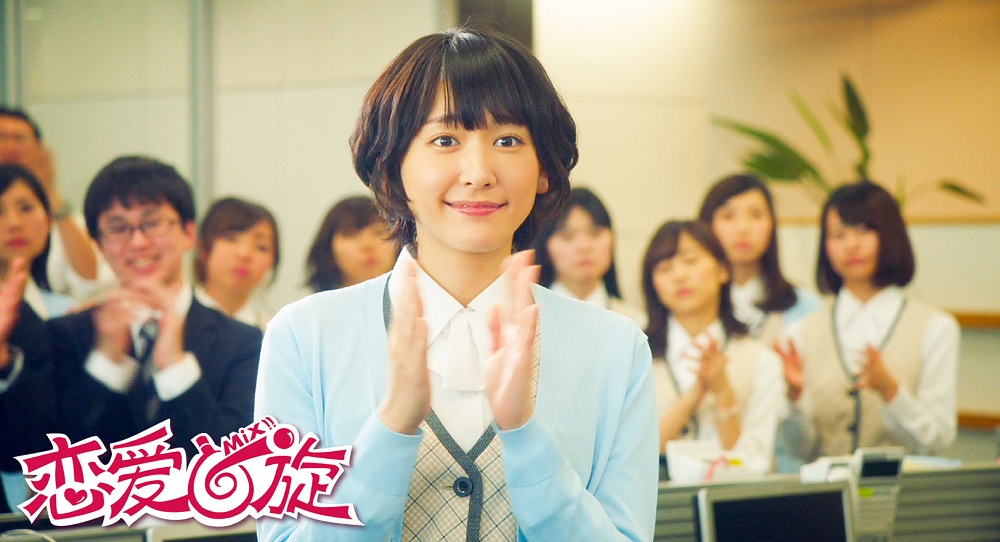 gakki最可爱的瞬间,gakki超可爱