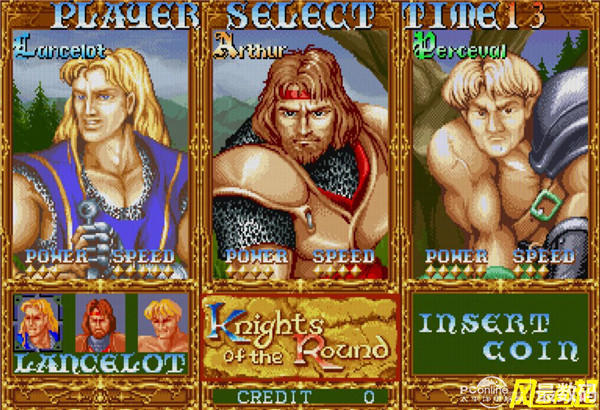 赌1万，80后的你绝对玩过的街机（限男生）