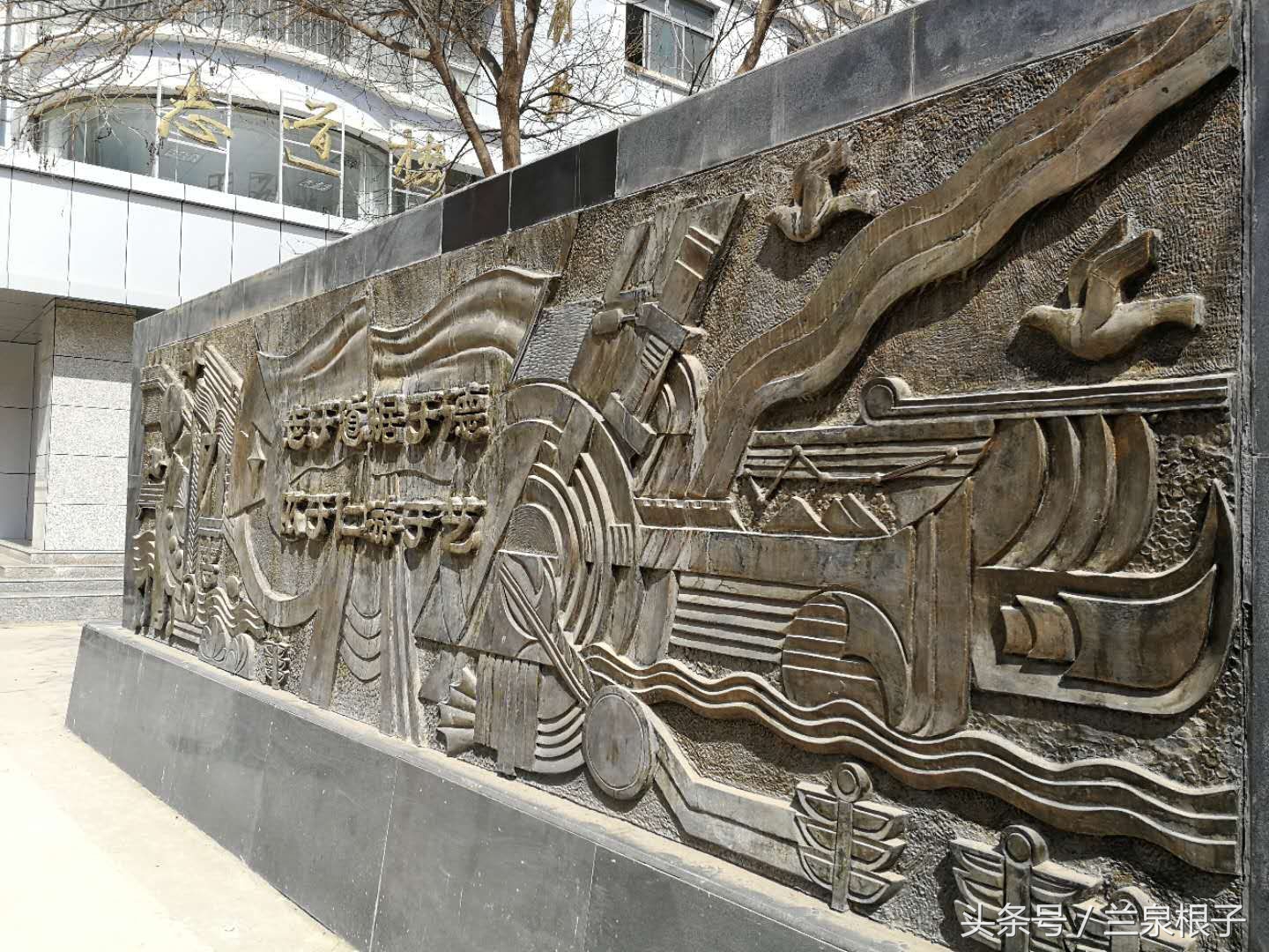 兰州三十一中学,兰州七里河三十一中学简介