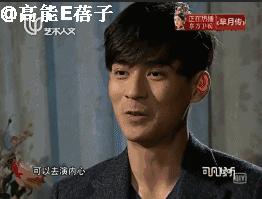 花泽类周渝民最新样子,花泽类周渝民王银雪