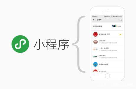 什么是微信公众号专栏,什么是微信公众号图片