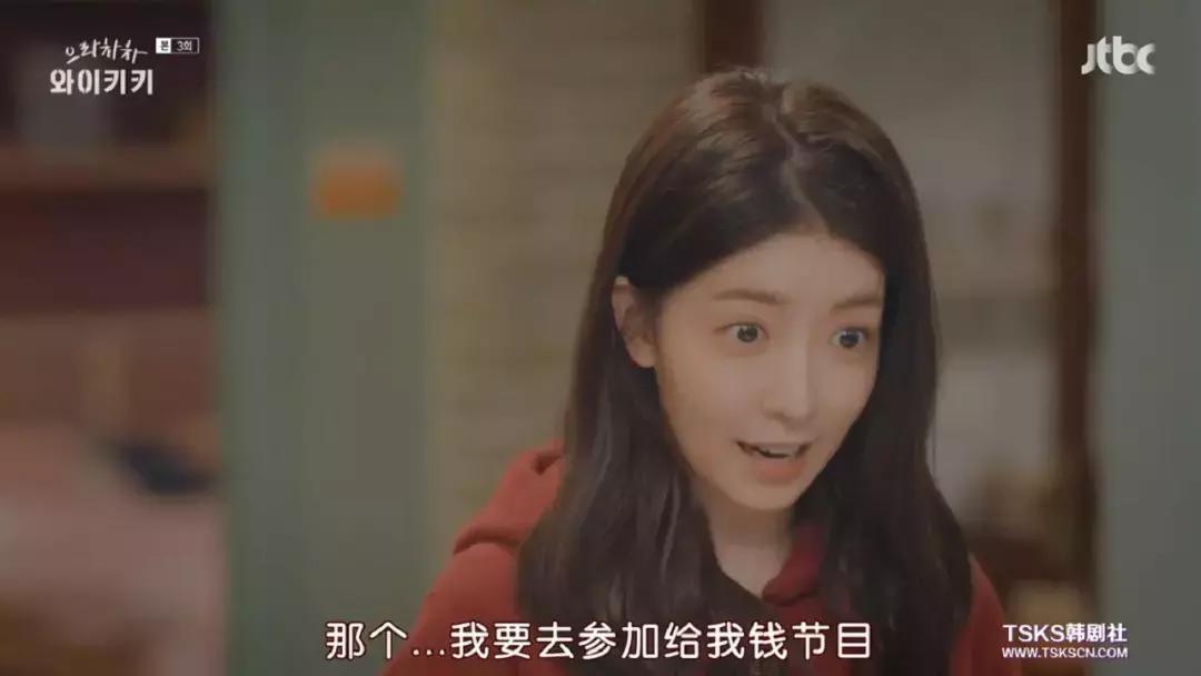 三个丧男求锤得锤的倒霉生活，笑到吐奶！