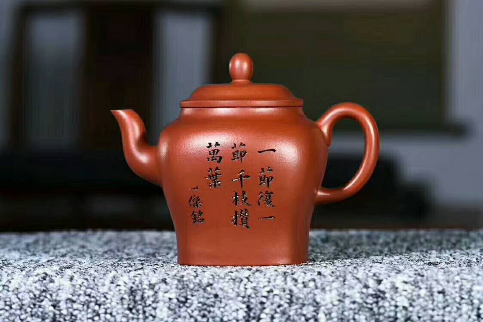 红清水紫砂泥料详解,紫砂原矿泥天青