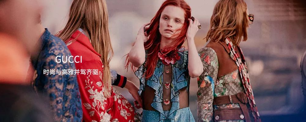 香奈儿gucciguilty价格,古驰香奈儿ysl