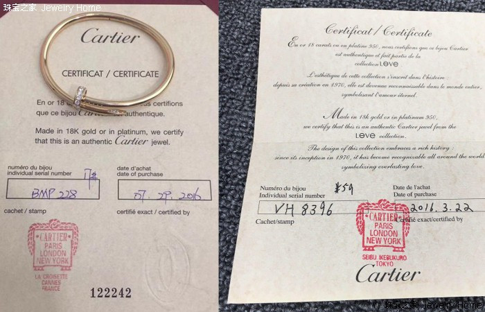 一分钟教你如何挑选珠宝,珠宝鉴别最简单方法