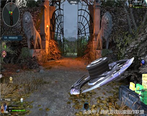 排位赛新宠汪星人：AK和MSR共存！