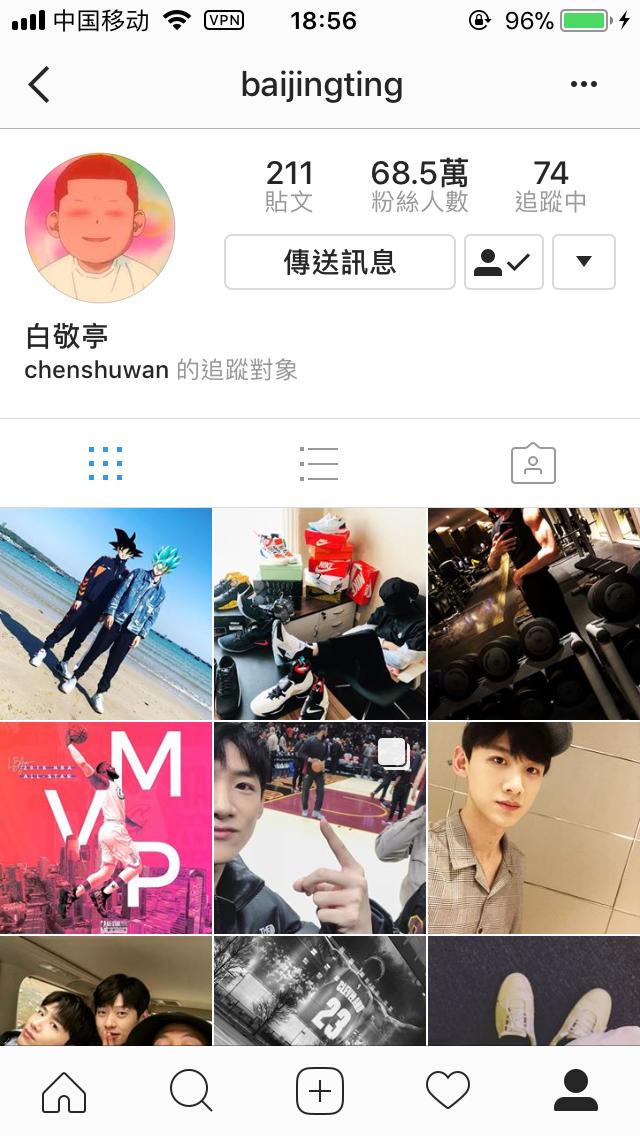 易烊千玺白敬亭王嘉尔,白敬亭易烊千玺抖音视频