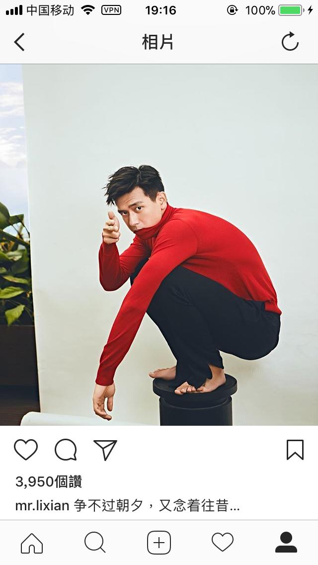 易烊千玺白敬亭王嘉尔,白敬亭易烊千玺抖音视频