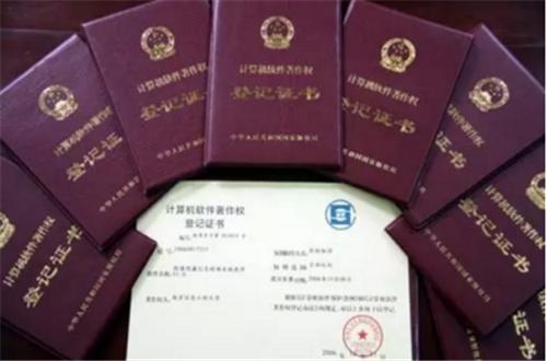 app上线需要软件著作权,app开发重大失误