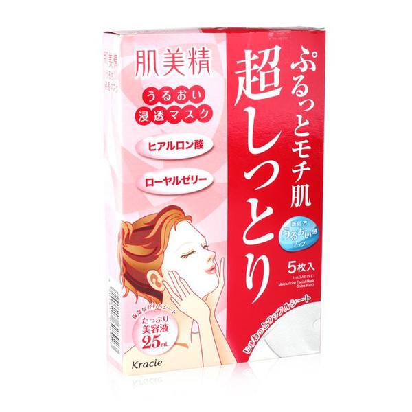 2021面膜测评红黑榜,2021面膜推荐排行榜