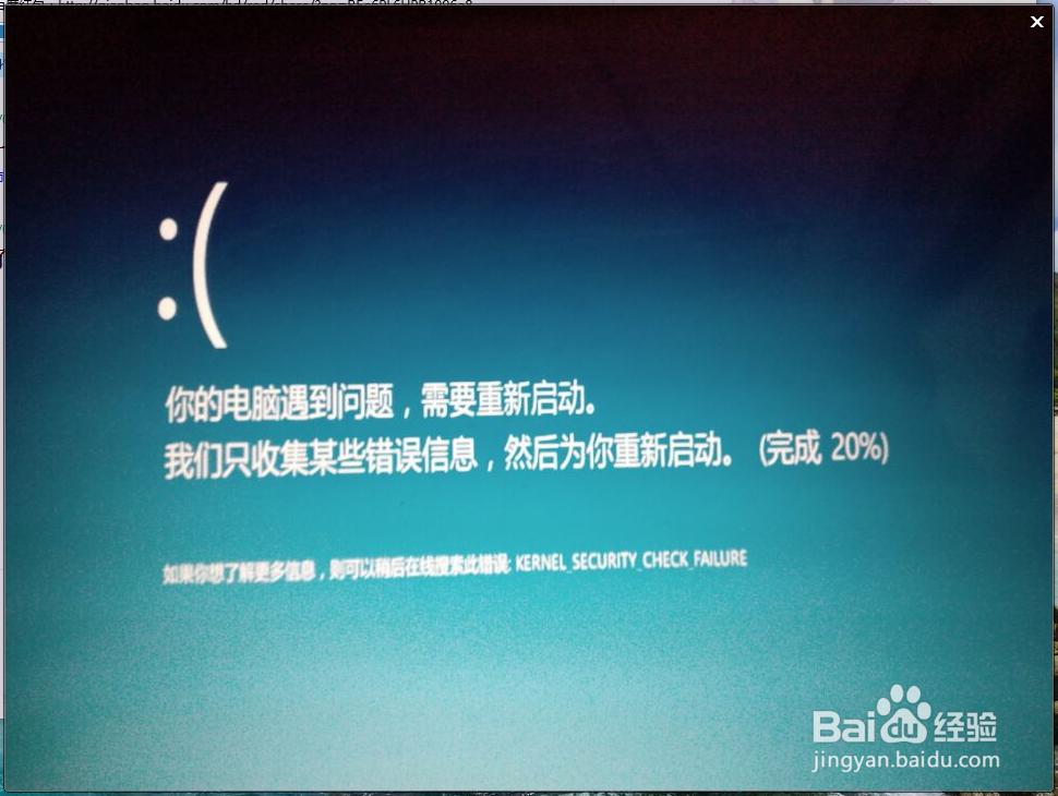怎么检查电脑系统有没有问题,电脑重装系统出现问题怎么办