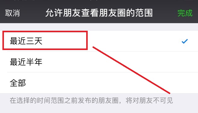 为什么越来越多人逃离朋友圈,为什么越来越多的人离开朋友圈呢